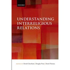 了解宗教間關係精裝本, 牛津大學出版社（英國）