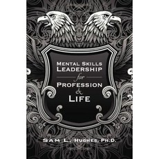 職業和生活的心理技能領導平裝本, 山姆休斯
