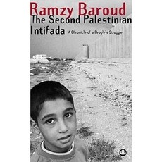 The Second Palestinian Intifada: A Chronicle of a People's Struggle Hardcover, Pluto Press (UK)
