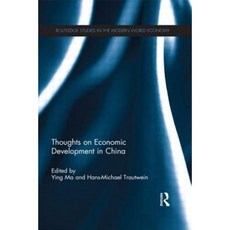 Thoughts on Economic Development in China Paperback, Routledge