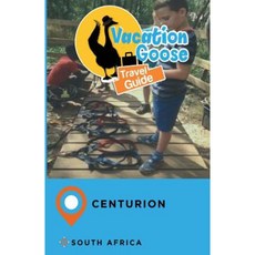 Vacation Goose 旅遊指南 Centurion 南非平裝本, Createspace獨立發布平台