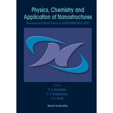 物理、化學和奈米結構的應用 - Nanomeeting-2001 精裝版評論和簡短說明, 世界科學出版公司