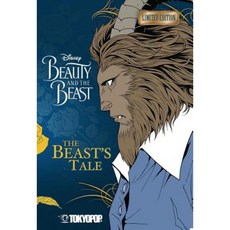 Disney Manga Beauty and the Beast - Edition Slip Case Paperback, TokyoPop