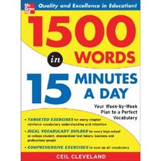 1500 Words in 15 Minutes a Day Paperback, McGraw-Hill Education