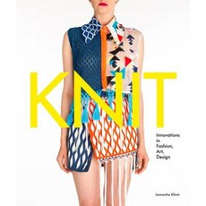 Knit: Innovations in Fashion Art Design Hardcover, Laurence King
