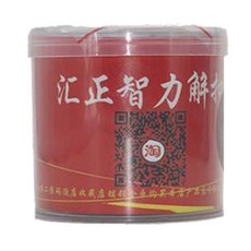 메탈 매직 링 캐스트퍼즐 DY052, 1개