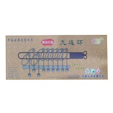 메탈 매직 링 캐스트퍼즐 CB007, 혼합 색상, 1개