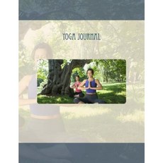 Yoga Journal: 2 Paperback, Createspace
