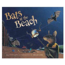 Bats at the Beach Paperback, Houghton Mifflin Harcourt