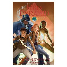 The Red Pyramid paperback, Disney Pr
