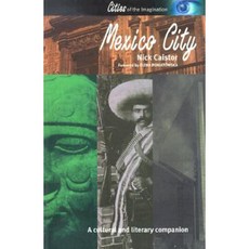 墨西哥城：文化和文學伴侶平裝本, 聯聯出版集團