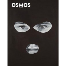 Magazine: Issue 05 Paperback, Osmos