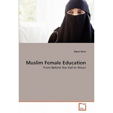 Muslim Female Education Paperback, VDM Verlag