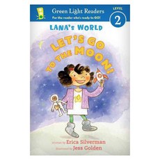 Lana's World: Let's Go to the Moon hardback, Houghton Mifflin Harcourt