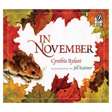 In November paperback, Houghton Mifflin Harcourt