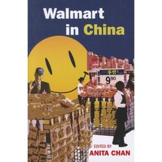 Walmart in China Paperback, ILR Press