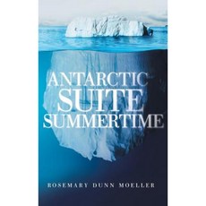 南極套房夏季精裝, 拱門出版社