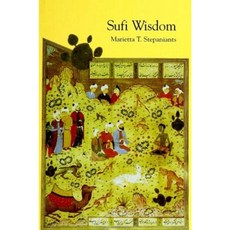 Sufi Wisdom Paperback, State University of New York Press