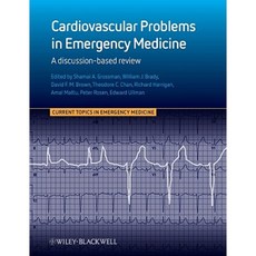Cardiovascular Problems in Emergency Medicine: A Discussion-Based Review Paperback, Wiley-Blackwell