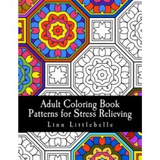 Adult Coloring Book - Patterns for Stress Relieving Paperback, Createspace Independent Publishing Platform