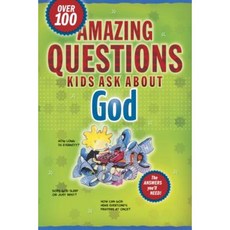 Amazing Questions Kids Ask about God Paperback, Tyndale Kids