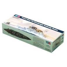 HobbyBoss 1:350 프랑스 Navy전Dauntless함 Danton 호 프라모델, 1개