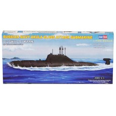 HobbyBoss 1:700 미해군 Rakula class 공격잠수정 프라모델, 1개