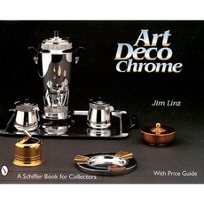 裝飾藝術鍍鉻平裝本, 希弗出版公司