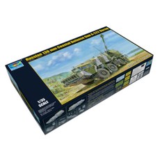 Trumpeter 1:35 러시아 A-222 Bereg1 30mm Costal Defense Gun 프라모델, 1개