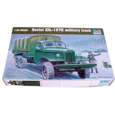 Trumpeter 1:35 러시아 ZIL157K 6×6 군용 6x6 Truck 프라모델, 1개