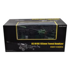 Merit 1:16 US M198自行榴彈砲塑膠模型成品, 1個
