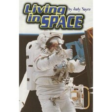 Living in Space Single Copy First Chapters Paperback, Modern Curriculum Press