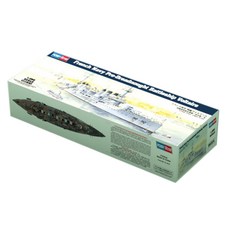 HobbyBoss 1:350 프랑스 해군 Dauntless급 전함 Voltaire 호 프라모델, 1개