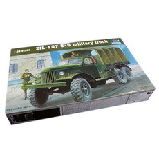 Trumpeter 1:35 러시아 ZIL157 6×6 군용 6x6 Truck 프라모델, 1개