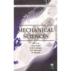 Mechanical Sciences Paperback, Alpha Science International, Ltd