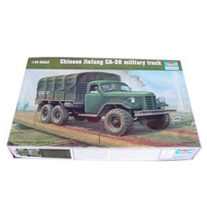 Trumpeter 1:35 중국 해방군 CA-30 6×6 2.5T군용 6x6 Truck 프라모델, 1개