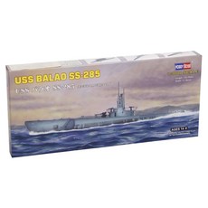 HobbyBoss 1:700 미해군 BALAO SS-285잠수정 프라모델, 1개