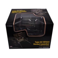 1:6火箭炮模型, 1個