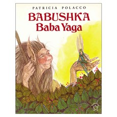 Babushka Baba Yaga paperback, Puffin