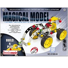 스크류 어셈블리 과학상자 퍼즐 DD155, 1개