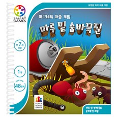 마그네틱 퍼즐 마루 밑 숨바꼭질, 혼합 색상, 1개