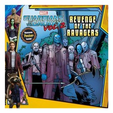 Revenge of the Ravagers paperback, Little Brown & Co