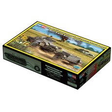 HobbyBoss 1:35 독일 1호 Tank A Type 탄약운반차 프라모델, 1개
