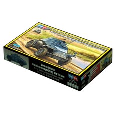HobbyBoss 1:35 독일 Leichter Panzerspahwagen 2cm Mid Version 프라모델, 1개