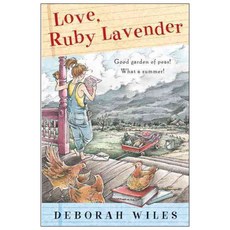 Love Ruby Lavender paperback, Houghton Mifflin Harcourt