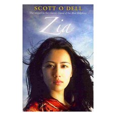 Zia paperback, Houghton Mifflin Harcourt