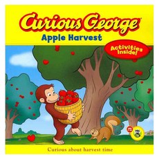 Curious George Apple Harvest paperback, Houghton Mifflin Harcourt