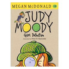 Judy Moody Girl Detective (Book #9):, Candlewick Press (MA)