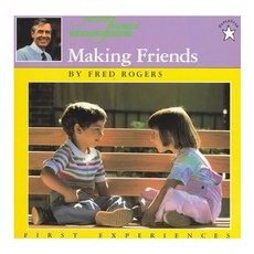 Making Friends paperback, Puffin