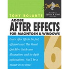 After Effects 6.5 for Windows and Macintosh: Visual Quickpro Guide Paperback, Peachpit Press